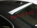 BMW F10 / F11