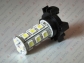 CAN BUS LED PY24W 18 5050 SMD