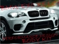 BMW E70 X5 LCI BODY KIT PERFORMANCE STYL