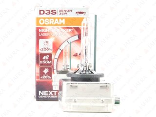 HID XENON D3S OSRAM 66340 XNL - 4350K + 200% XENARC NIGHT BREAKER LASER