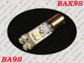 CAN BUS LED H6W BAX9S 8 1210 SMD