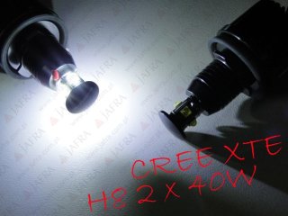 BMW seria X: X1-E84 X5-E70 X6-E71 LED H8 80W CREE B-TEC BMW