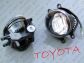 HALOGEN PRZECIWMGIELNY FULL LED FOG TOYOTA - 3