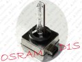 HID XENON D1S OSRAM 66140 - 4200K