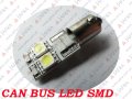 CAN BUS LED H6W BAX9S 4 5050 SMD