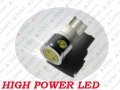 LED HIGH POWER T10 W5W 2.5W SMD