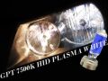 GPT ŻARÓWKA HIR2 9012 55W 7500K HID PLASMA WHITE